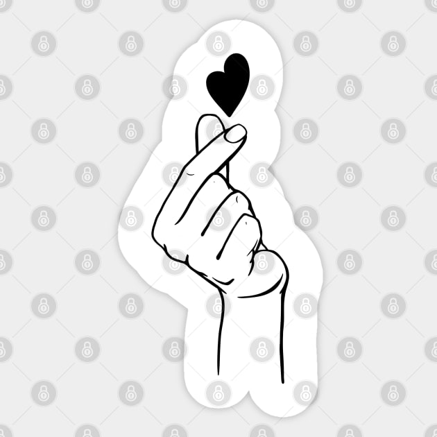 korean gesture of love and friendship Sticker by kdegtiareva